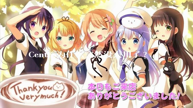 Centos为什么突然没人用了?