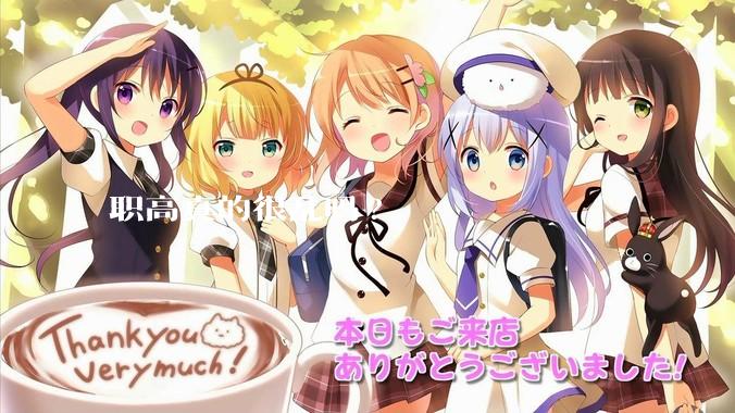 职高真的很乱吗?